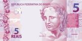 Cinco Reais